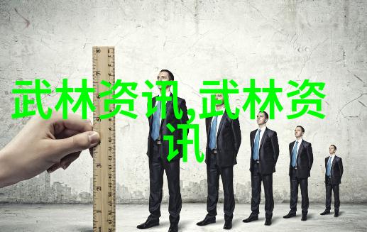 欧美办公室欧洲美式商务环境