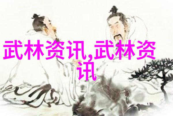 仙气飘飘的家族名字-云端缤纷探秘古老仙家谱系