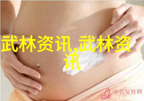 揭秘李小龙绝学一段未解之谜的功夫教学录