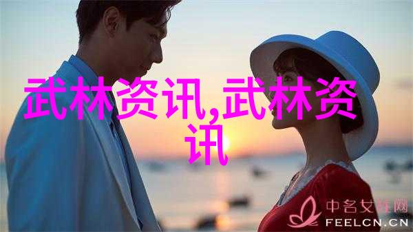 也谈裹裆练轻功的绝妙法宝