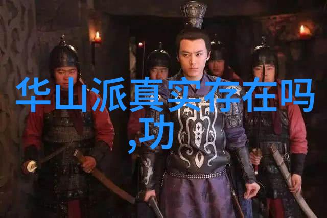 星辰剑谱穿越者与宇宙的共鸣之道