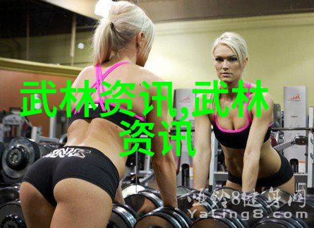 康比特i健身应用自然之美合理饮食健康生活