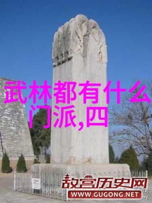 武术学习指南-自主修炼适合自学的武术艺术探索