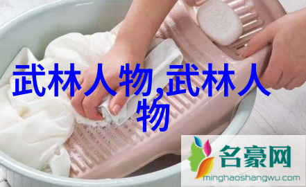 昆仑派太极门探索中国武术流派的自然之美