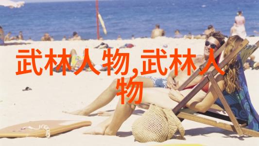 中国最有实战性的功夫又是什么呢