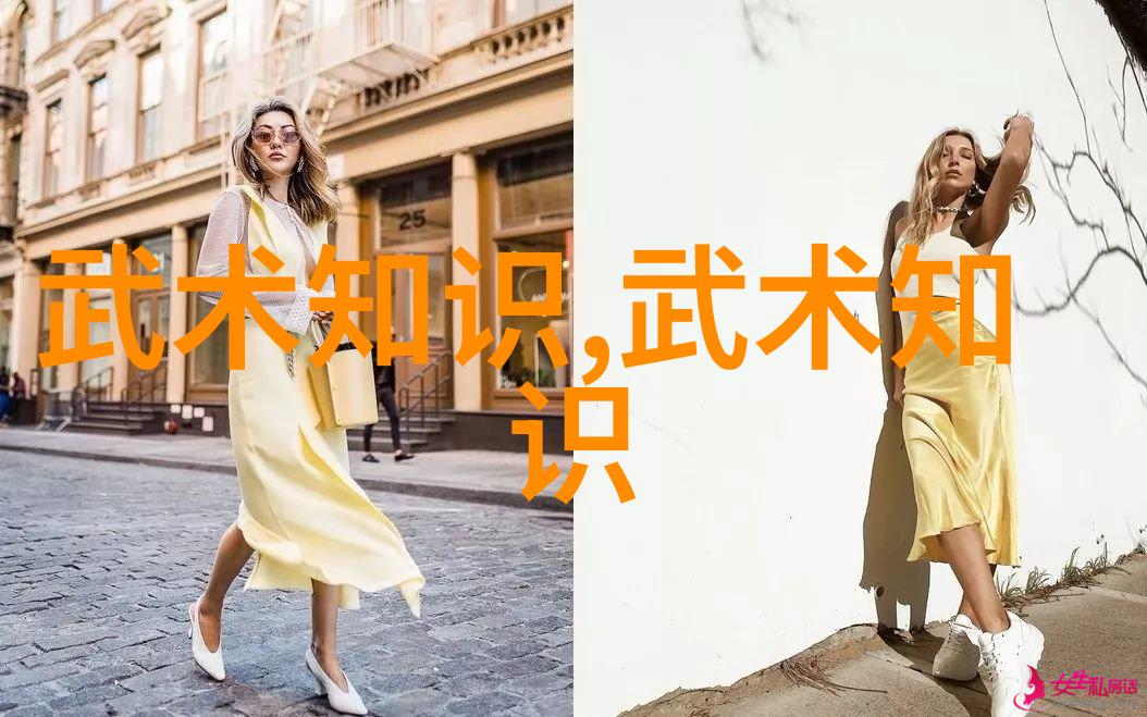 论武术影视对武术艺术的传播价值与作用-于主恒 王森