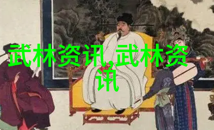 从掌握一招到万招初学武术套路拳法的奇妙旅程