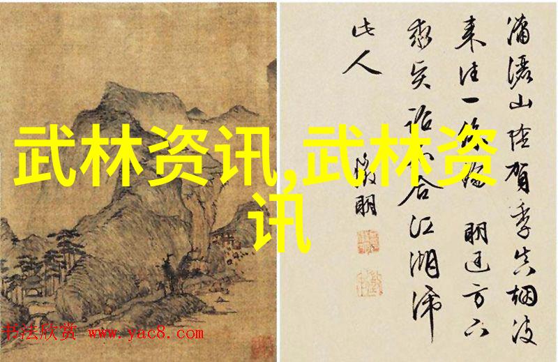 黑月光拿稳BE全文TXT探秘