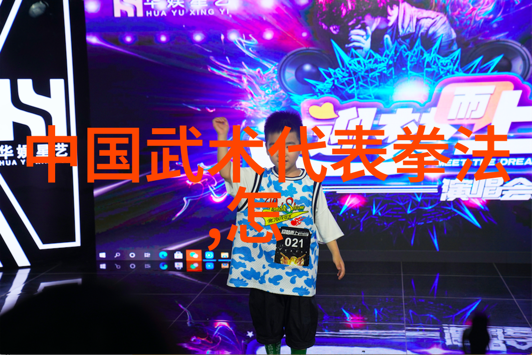 诗经 小雅我的古风悠扬