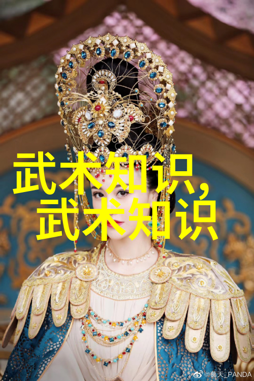 保养身心强身健体李小龙武术训练的心理益处