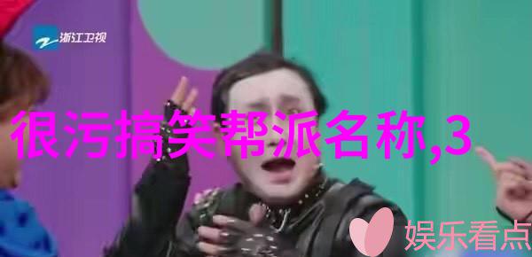 碧波流浪 随波逐流扬帆远航