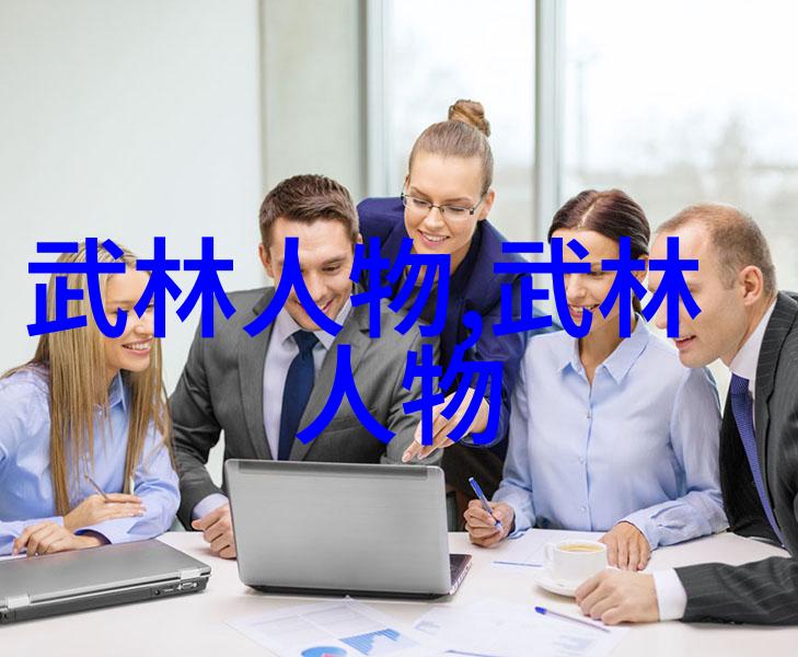 武术万维网官网赵堡太极李宗有三合一拳练法初解-张长林 张顺林在社会的舞台上展示古老艺术的现代魅力