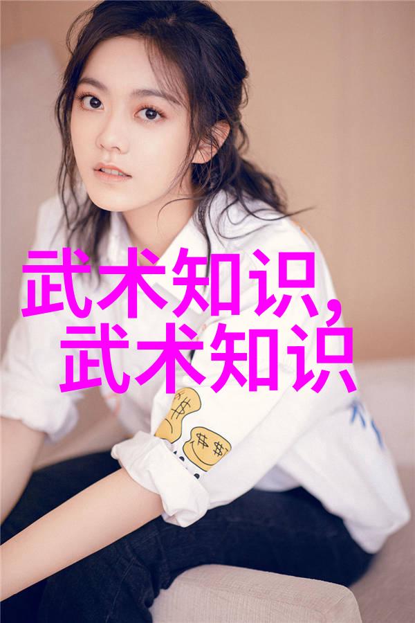 山居闲情外室平山客的隐逸生活