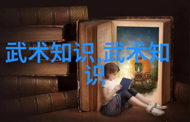 农村人乱弄一区二区乡村乱象的真实面目