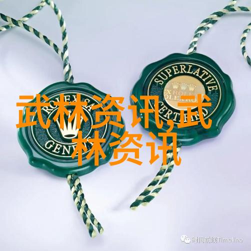 孽债揭秘命运的重铸与灵魂的挣扎
