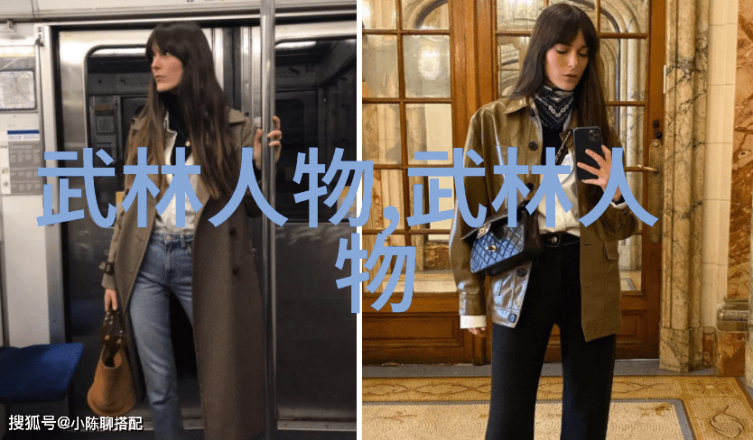 在诗意幽深中寻找真相解读古风帮会名号背后的寓意