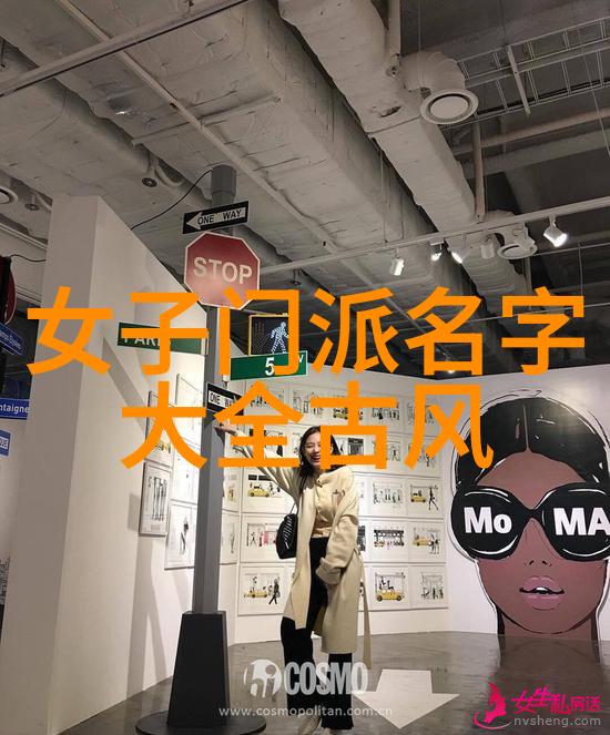 中国武术之巅武当松溪神意派内家拳技深邃如海