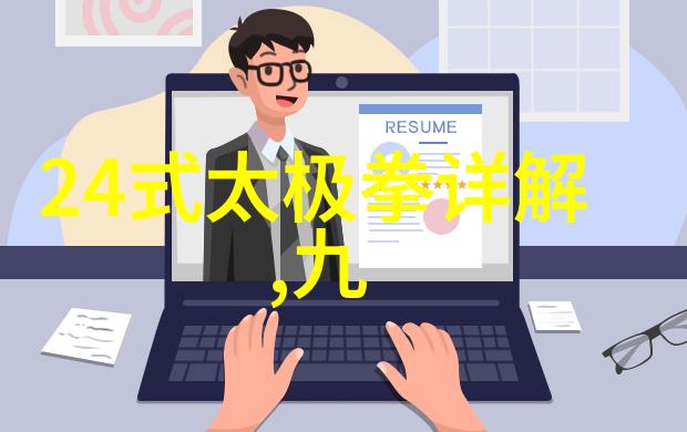 武林争霸之年回顾八三三年那段历史时光