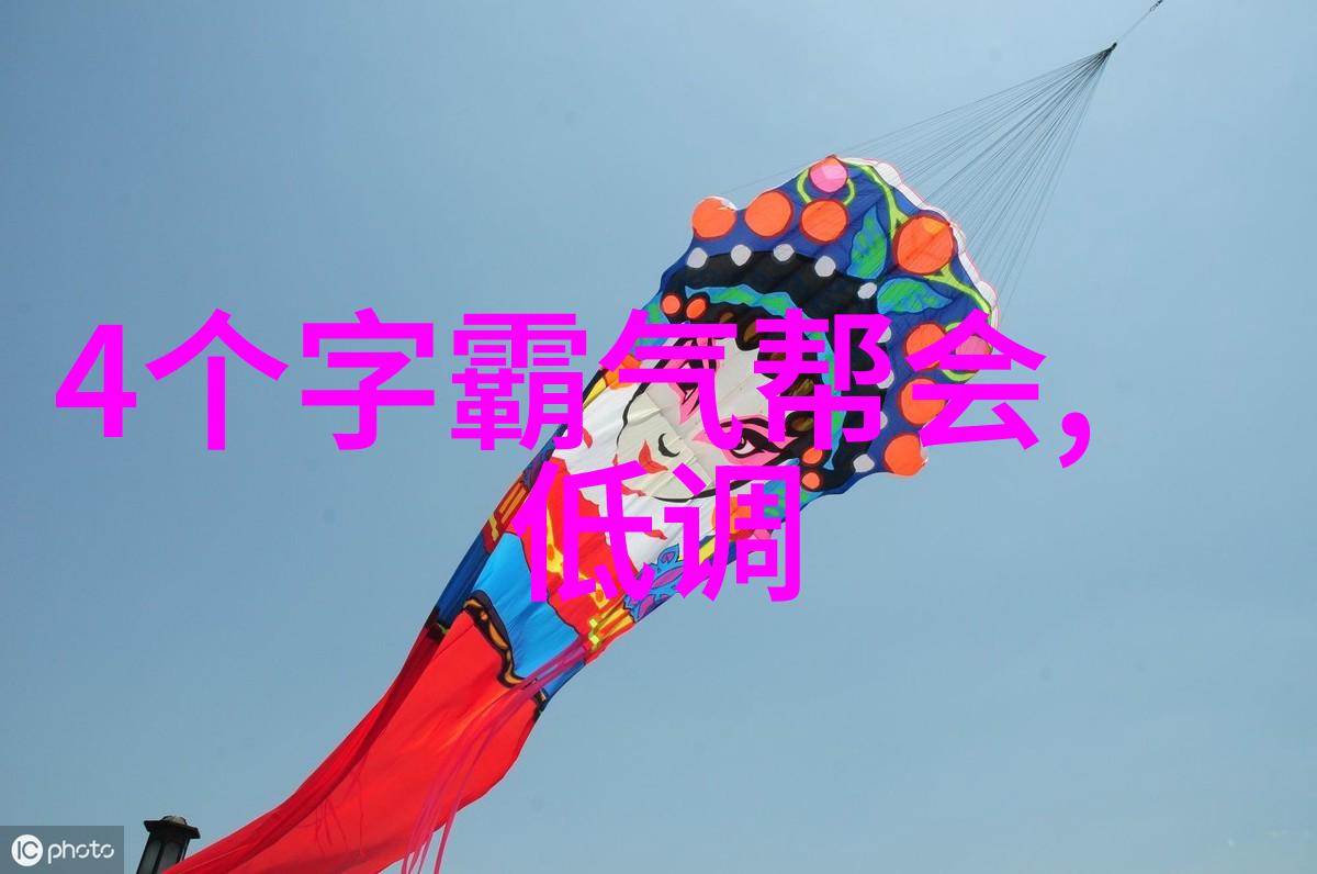 宗门传说-顶级宗门名字神秘之名与权威的象征