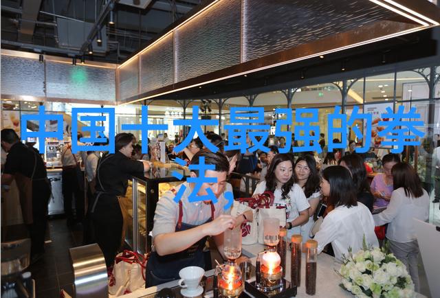 小说武林门派名字大全尚派形意拳既是武学之巅也是江湖传说