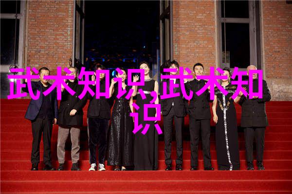 武林-揭秘武林16大门派成员名单古龙神话中的英雄们