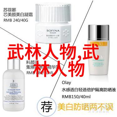 文大生先生形意拳拳照赏