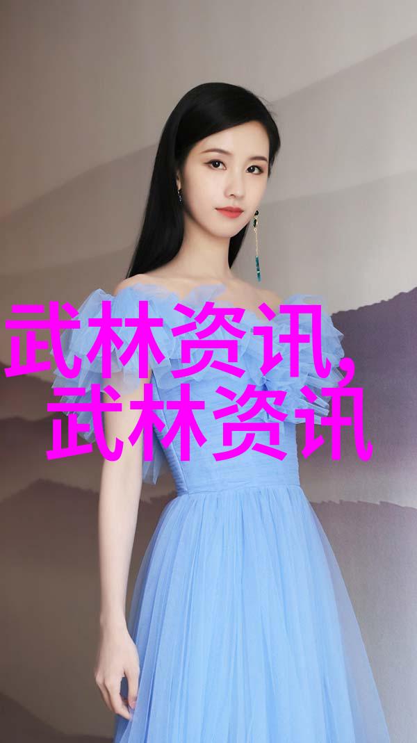 太极拳口诀-解密24式太极拳口诀内外兼修的艺术秘笈