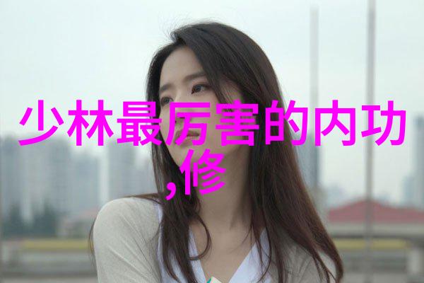 少儿散打武术 - 少年力展引领孩子们通过散打武术健身与自我提升的旅程