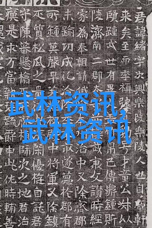 美利达自行车助力萨甘冲刺环法第11赛段佛鲁姆激战记
