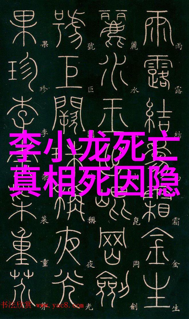 春风帮咏春拳技艺简介