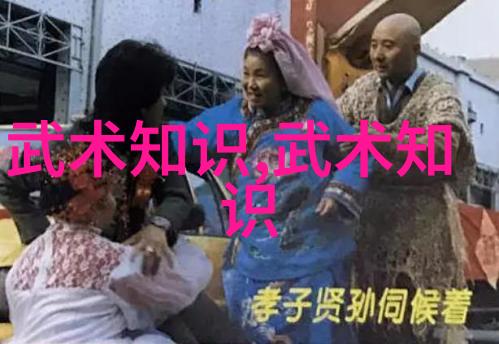 巫的拼音我去查了好几遍那个巫字的拼音是w