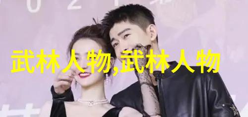 悠然居安养老帮派追求轻松自在的生活艺术