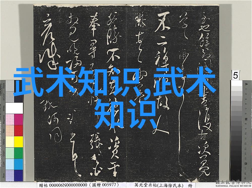 古风帮会我在幽兰三月帮会的日子