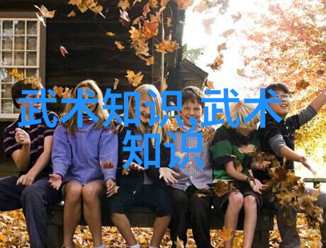 一怪之谜古代传说中的妖怪究竟是什么样子