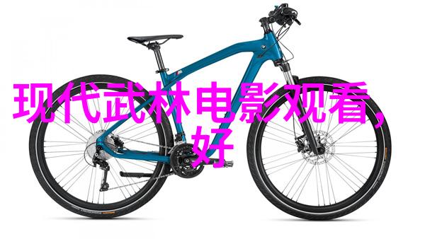 我来教你武林绝技全集揭秘每一门武功的神秘面纱
