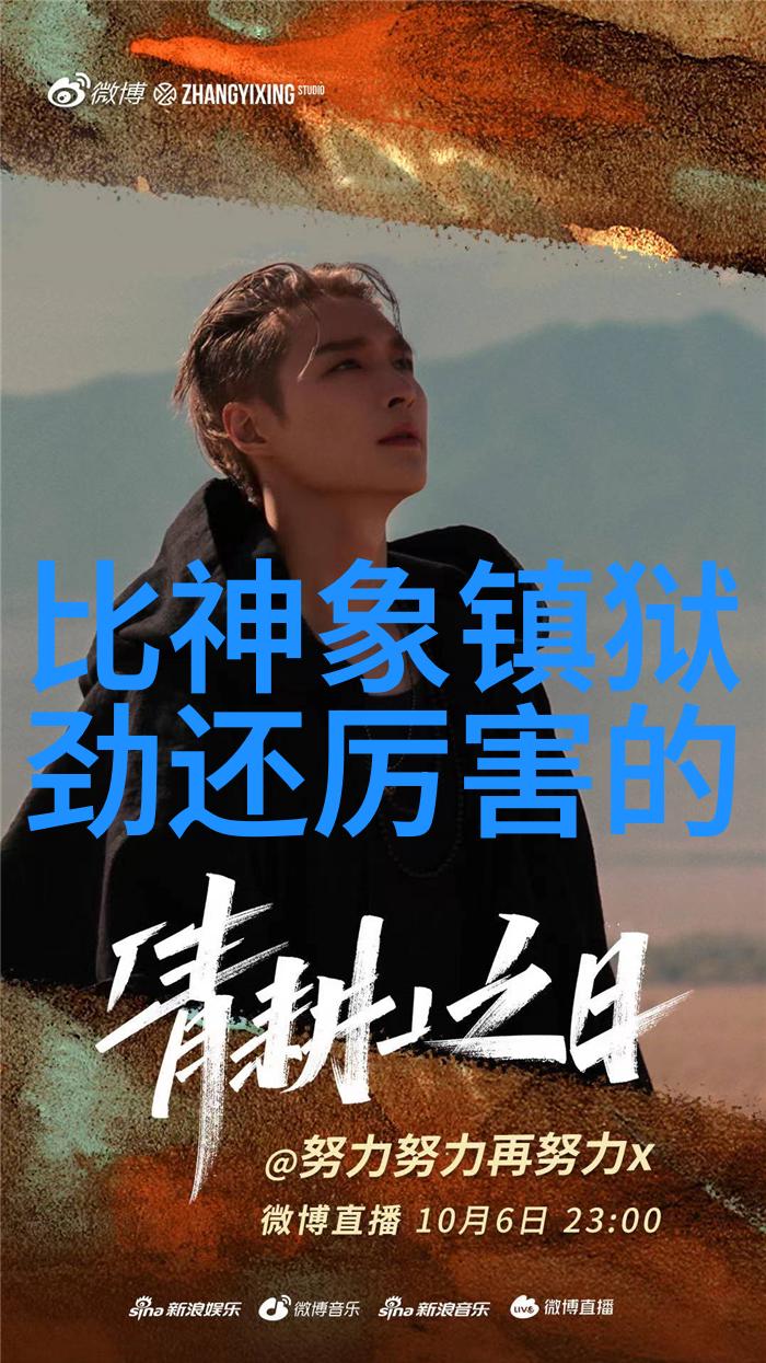 武林各门派之争哪个门派武功最为厉害江湖传说中的巅峰对决