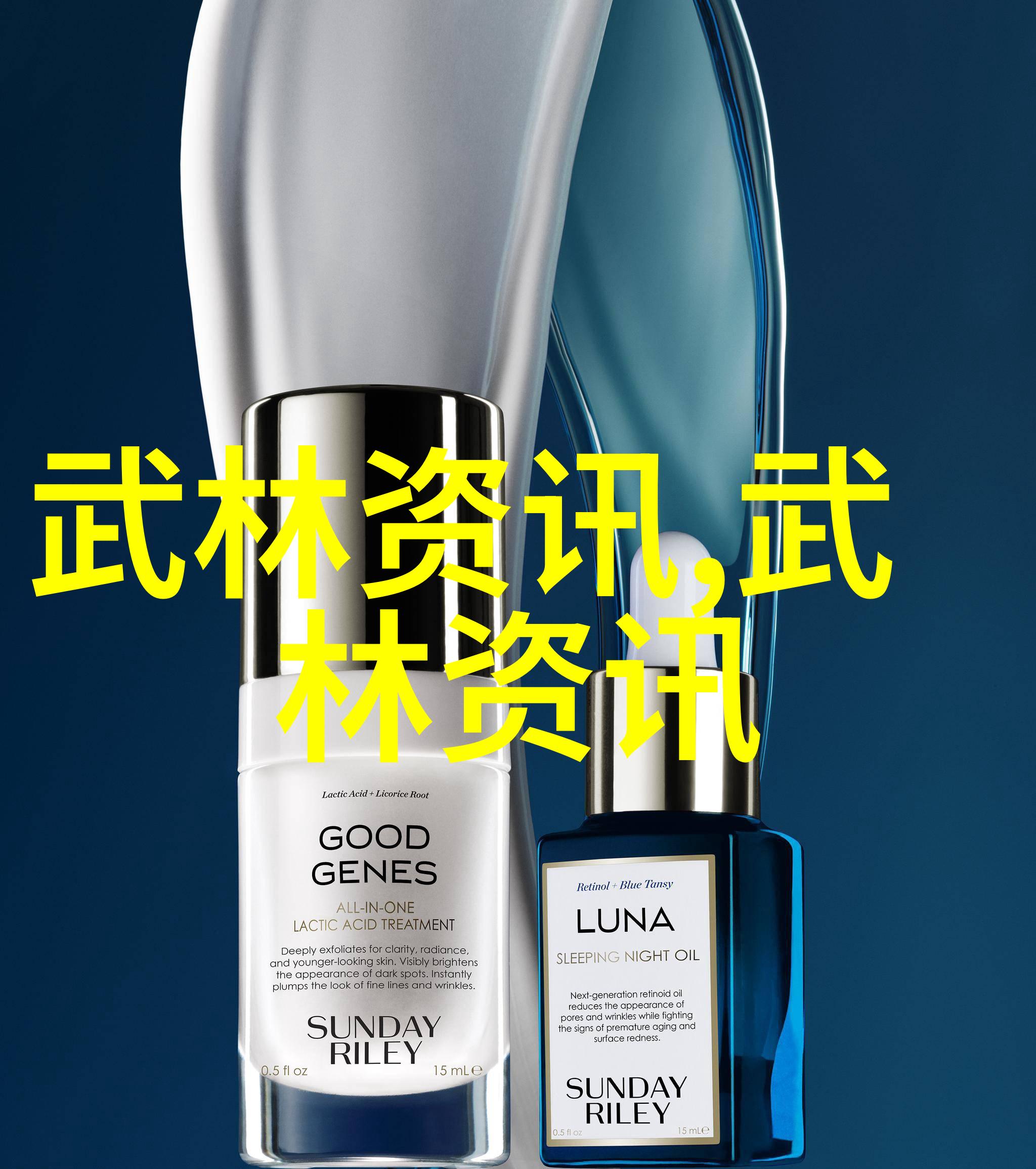 怎样增进夫妻之间的情感联系和信任度