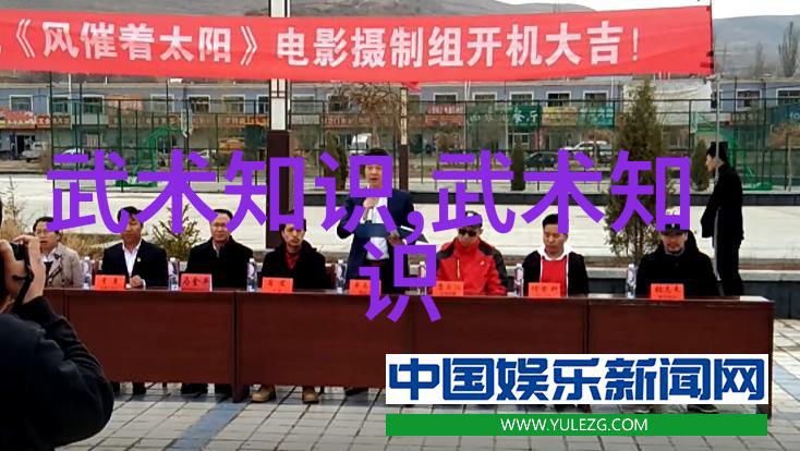 TTTZZZ传送门2024我和我的朋友们的超级时空冒险