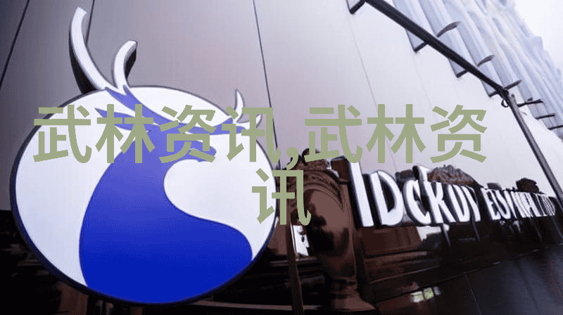 古韵缠丝意境古朴高雅的店名下探索缠丝拳的精髓