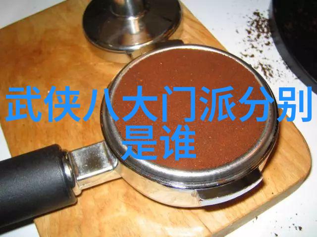 江苏古籍中隐秘的武林门派真的存在吗