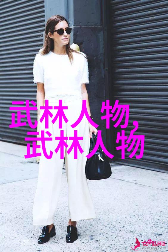 幽影联盟暗流涌动的霸主之路