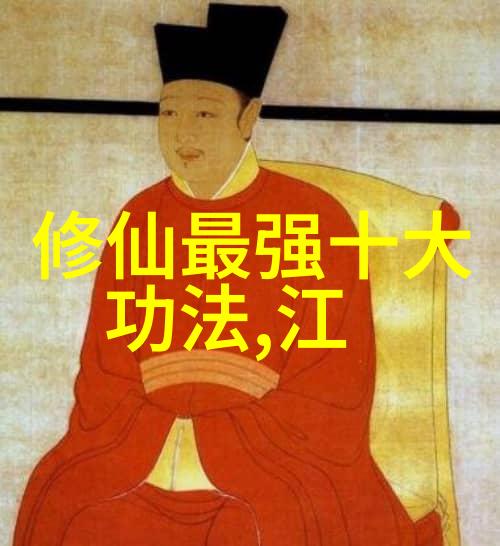 门派拳种白猿通背难道不是一家好听的家族名字