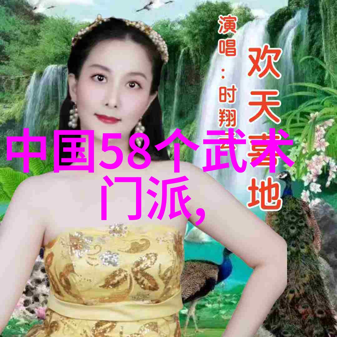 精进内功揭秘自学八极拳之道