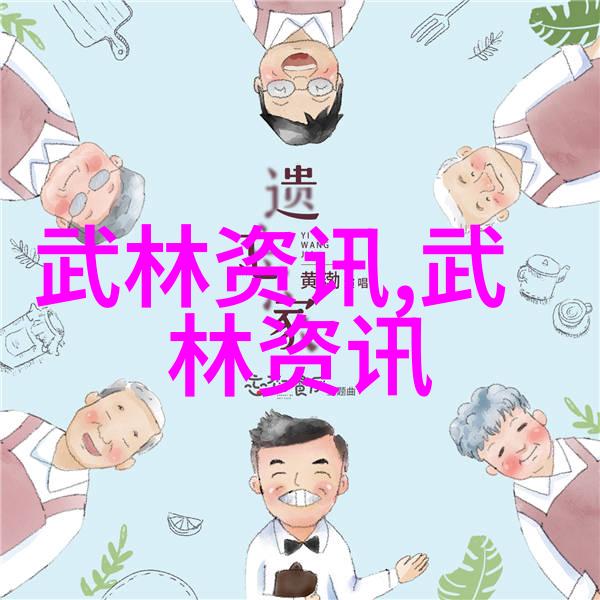 春水流小说网动漫我在春水流上如何成为一名热门动漫家