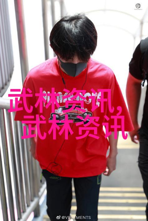 上海市第六届市民龙舟大赛在松江隆重举行