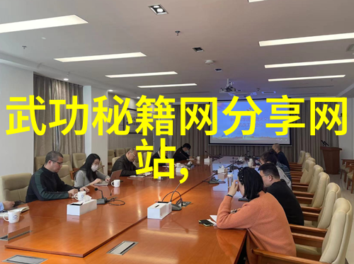 主题我被女人喷射视频的惊心动魄