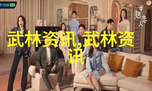 太极拳练习九项原则