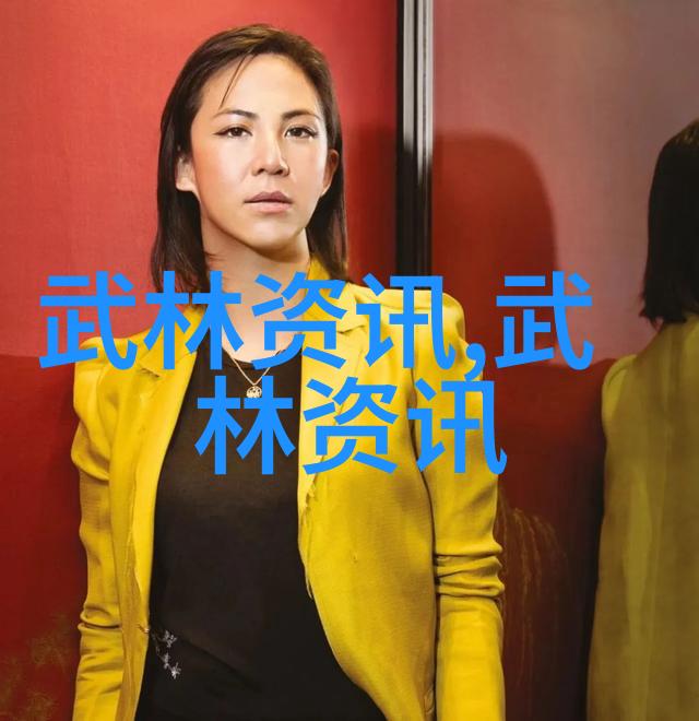 武功秘籍网中华古籍传承