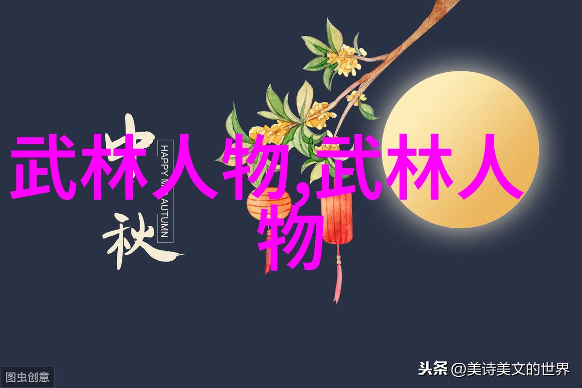 古风仙盟遥寄千里之梦