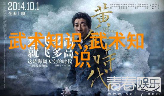 探秘小说世界中的那些令人垂涎的宗门传说